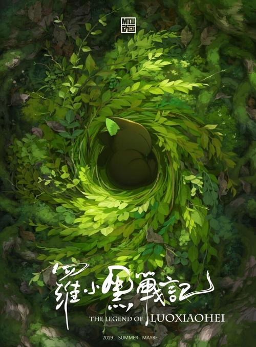 SpringHillCollege学士毕业证